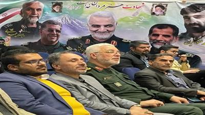 برگزاری مراسم روز بزرگداشت شهدا در اداره‌کل استاندارد استان تهران